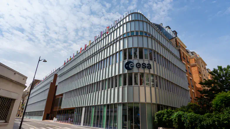 European Space Agency (ESA) headquarters