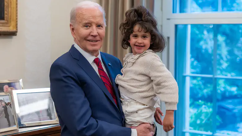 Joe Biden with Avigail Idan