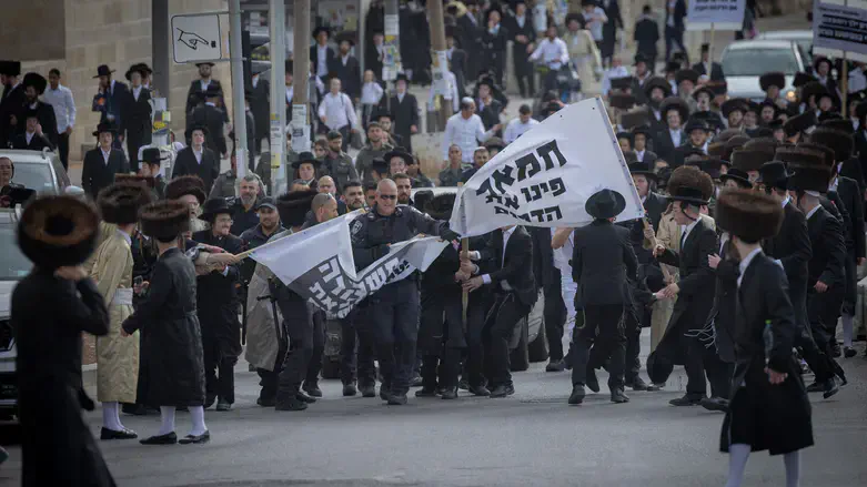 ההפגנה בירושלים