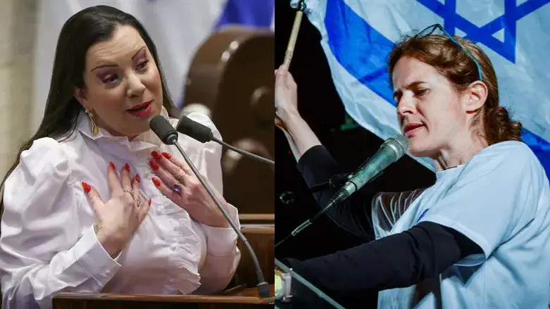 שקמה ברסלר וטלי גוטליב