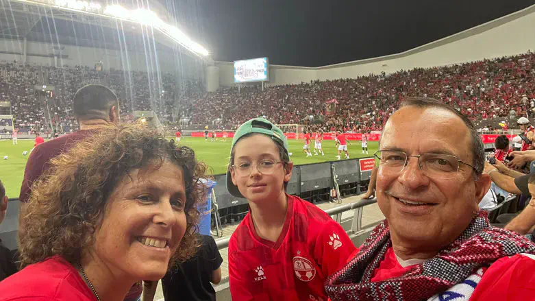 Keren and Ohad Munder at the game
