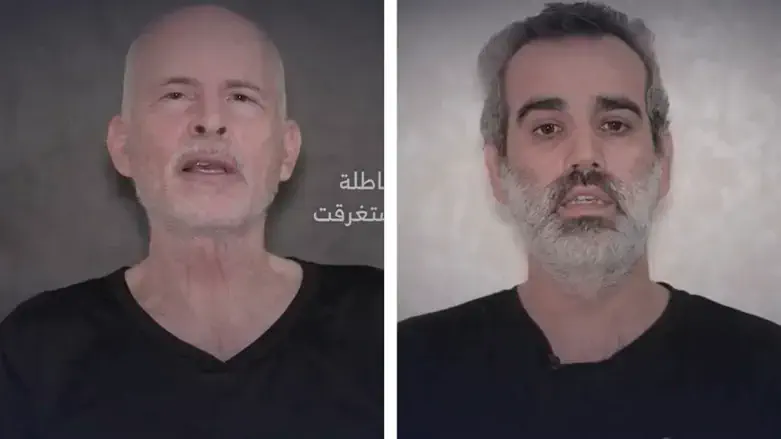 Кит Сигел и Омри Миран