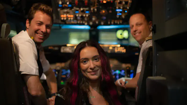 עדן גולן היום