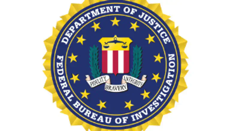 גם ב-FBI רוצים יישום חברתי, אבל קצת אחרת