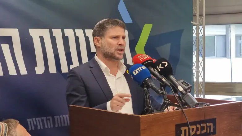 Бецалель Смотрич