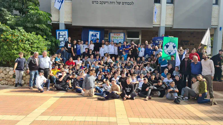 ישיבת בני עקיבא גבעת שמואל