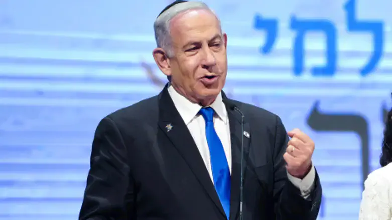 ראש הממשלה נתניהו בחידון התנ"ך בשנה שעברה