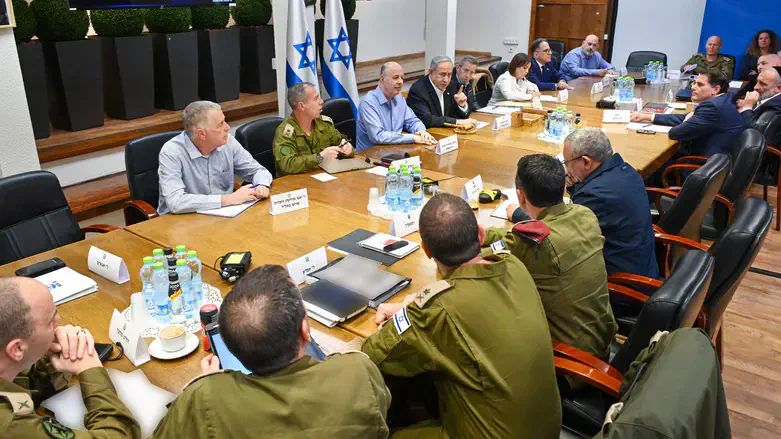 קבינט המלחמה
