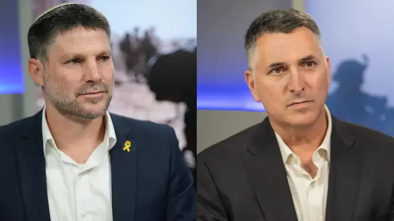 Gideon Sa'ar and Bezalel Smotrich