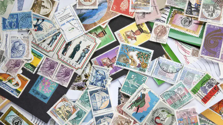 Postal stamps (illustrative)