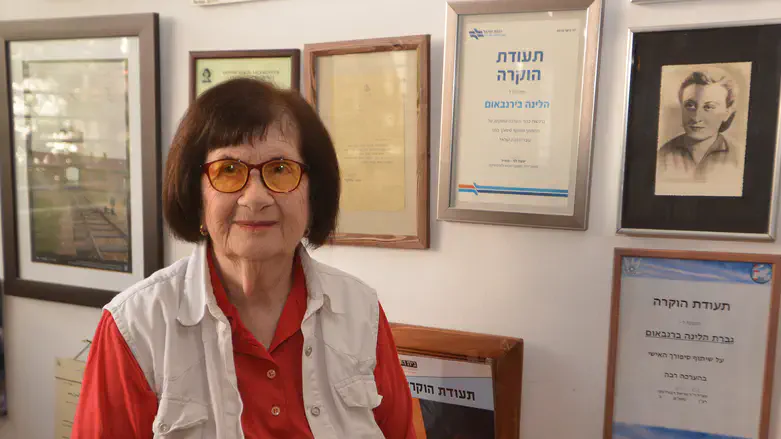 הלינה בירנבאום