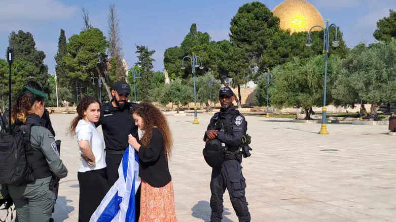 Arrest on the Temple Mount