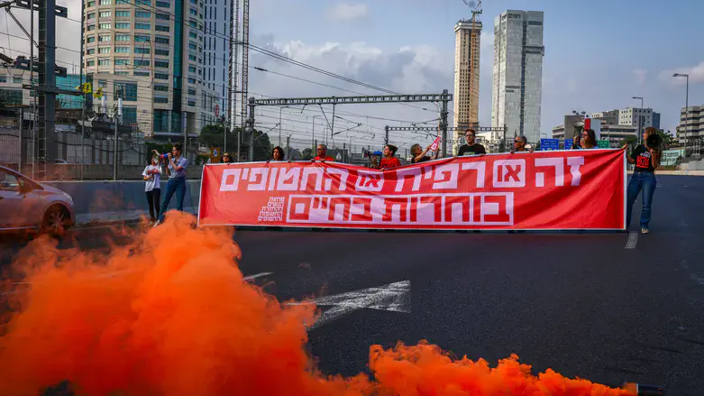 החסימה הבוקר באיילון