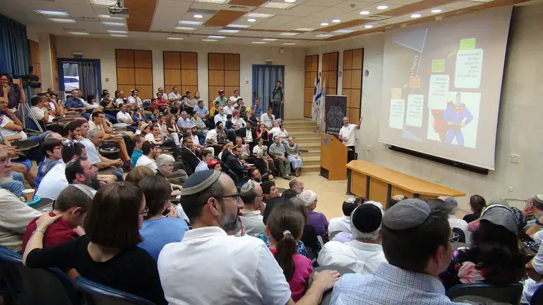 Torah MiTzion conference