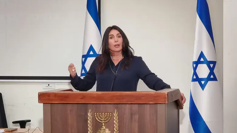 מירי רגב בהצהרה