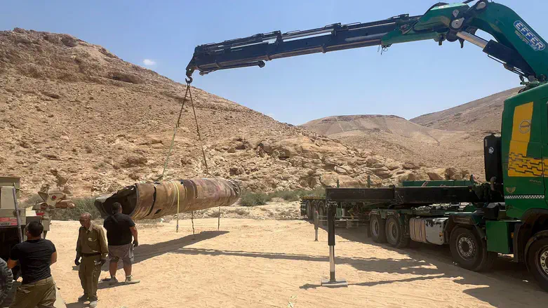 פינוי שרידי היירוט