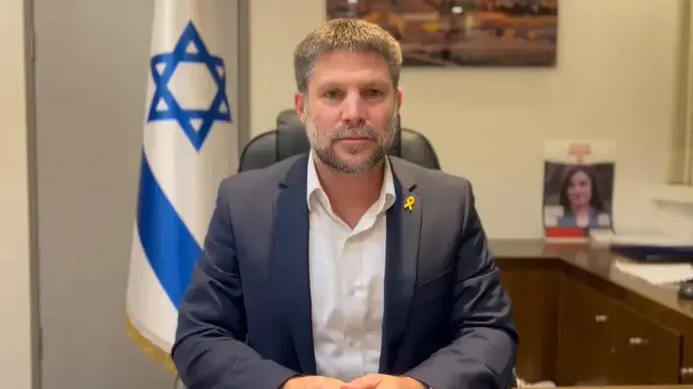 Бецалель Смотрич