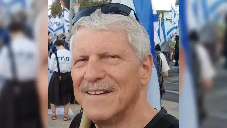 עדי מינץ