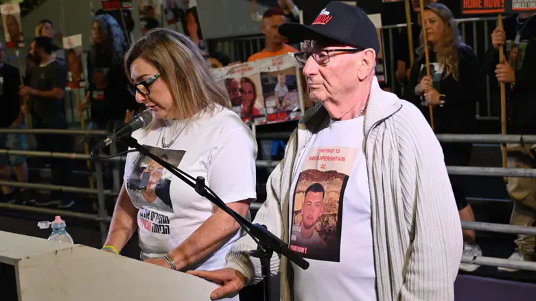 Holocaust survivor Michael Kupershtein, alongside Ora Rubinstein