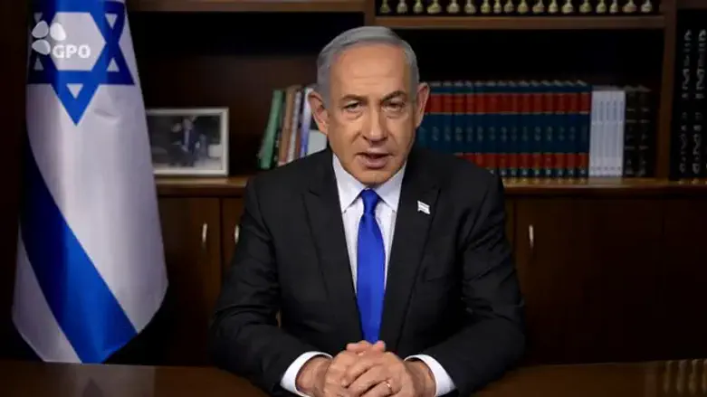 נתניהו