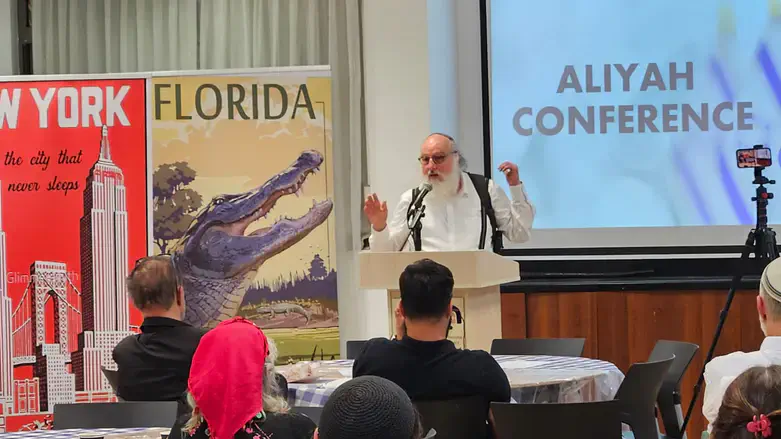 Jonathan Pollard at Aliyah Conference