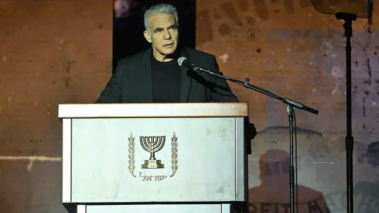 יאיר לפיד