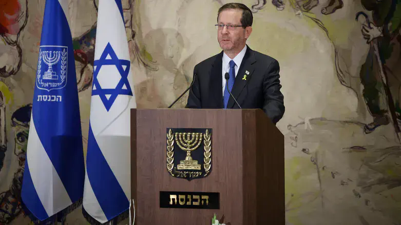 הנשיא הרצוג