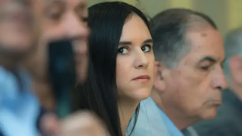 אמילי עמרוסי