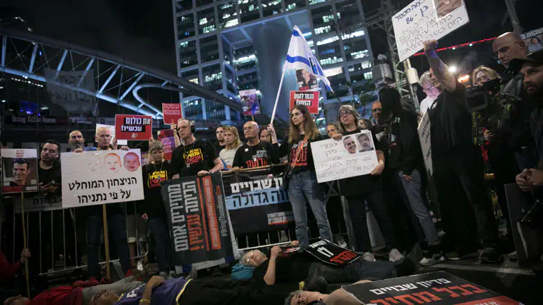 Демонстрация в Тель-Авиве