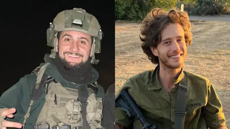 דן קמחג'י ונחמן נתן הרץ