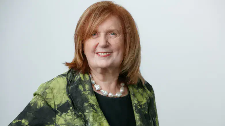 פרופ' יהודית שמיאן