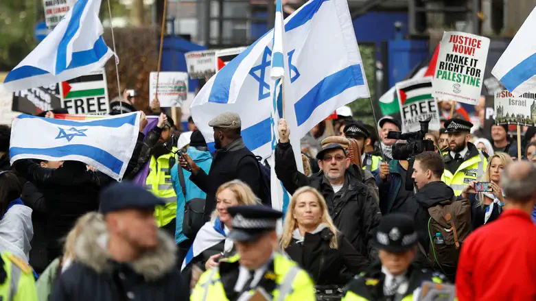 Anti-Israel protest