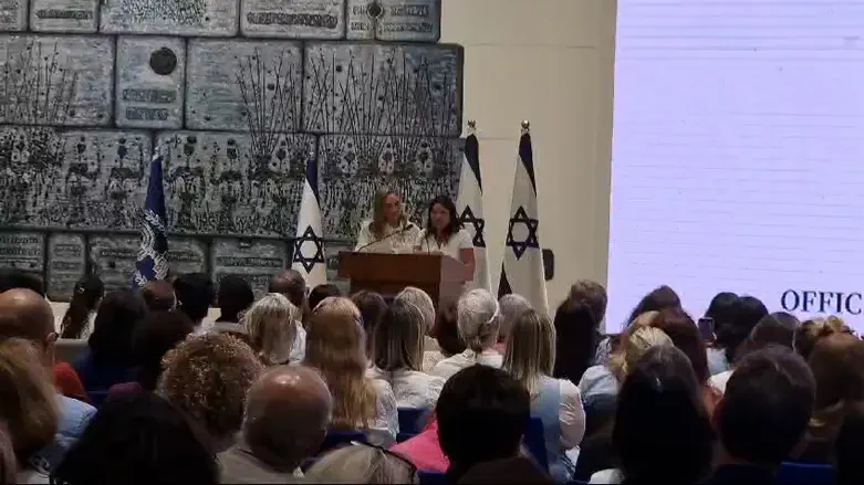 הנאום של עמית סוסנה