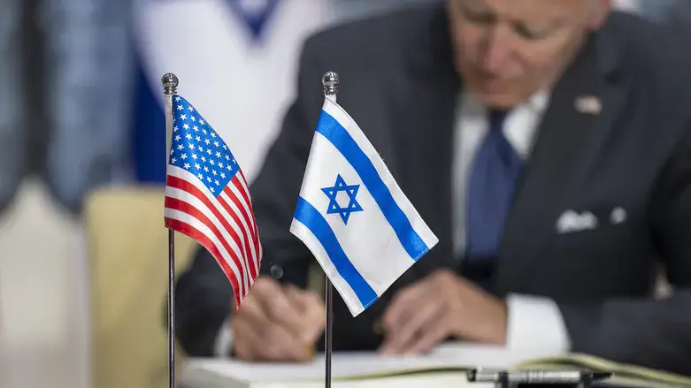 Biden signs Israeli president's guest book