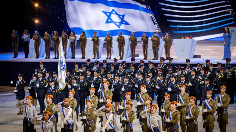 הטקס הממלכתי בהר הרצל