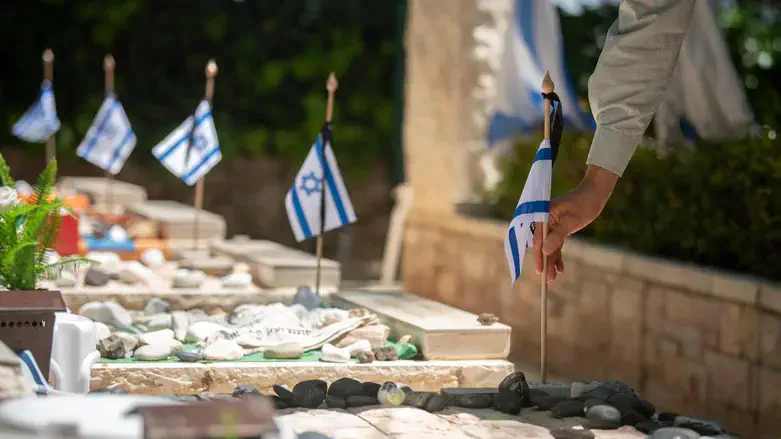 קברי חללים, אילוסטרציה