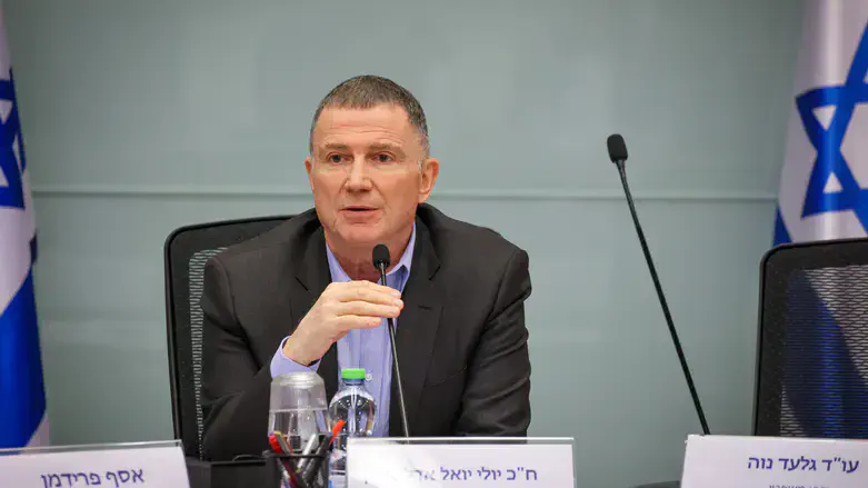 יולי אדלשטיין בדיון