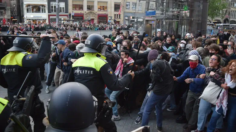 Police face pro-Palestinian protesters at the University of Amsterdam