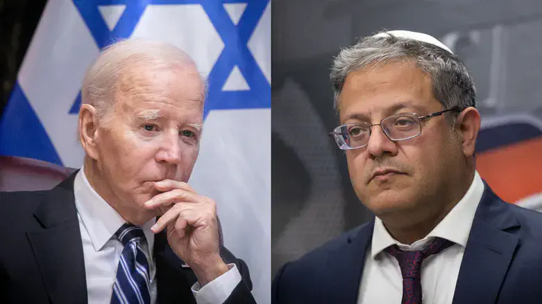 בן גביר וביידן