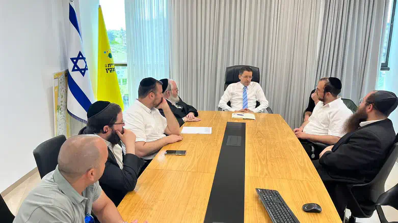 המפגש