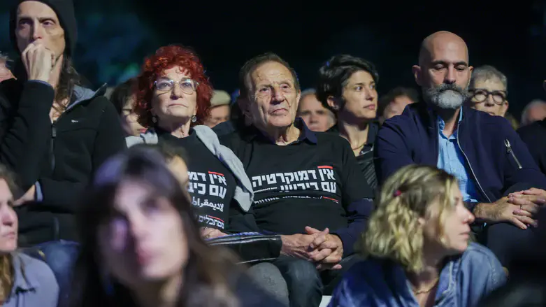 טקס זיכרון של פורום המשפחות הישראלי-פלסטיני