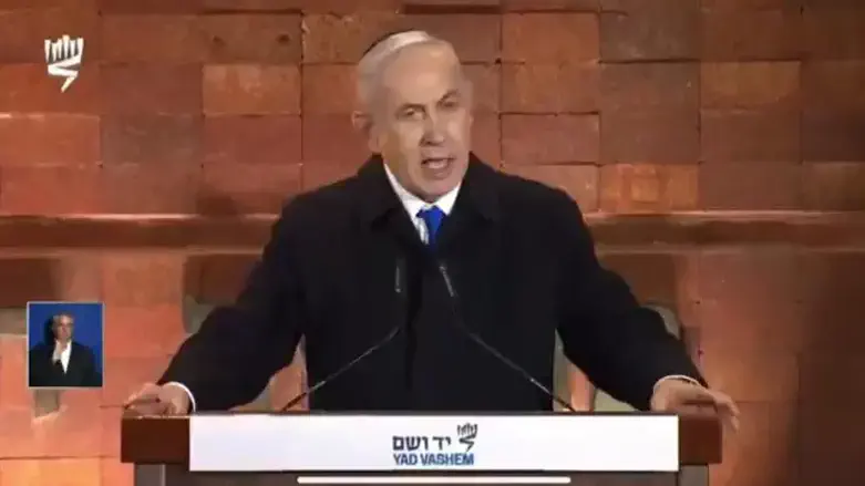 Биньямин Нетаньяху