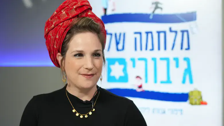 הדסה בן ארי