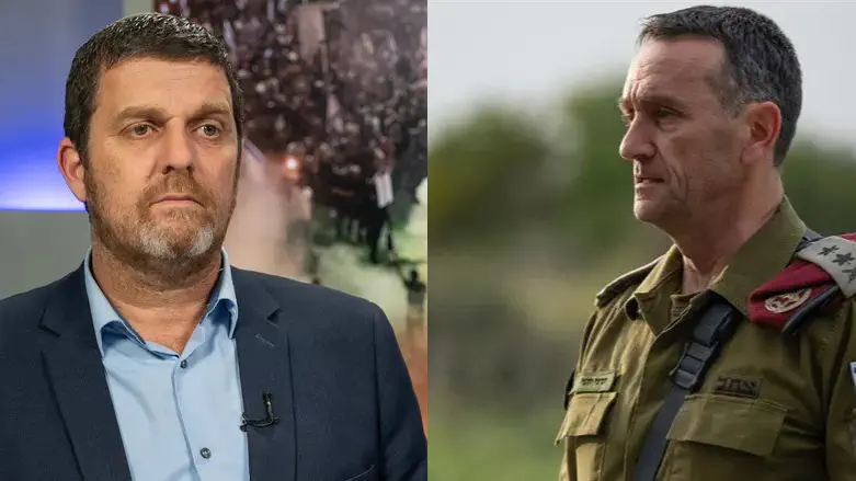 עמית הלוי והרצי הלוי