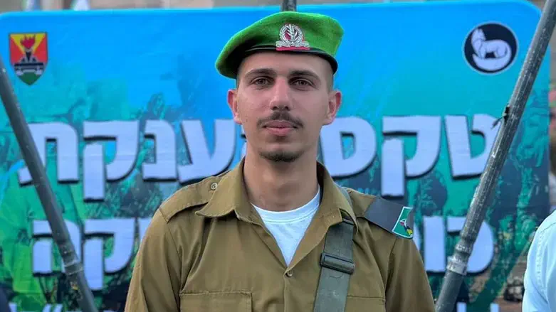 Даниэль Леви