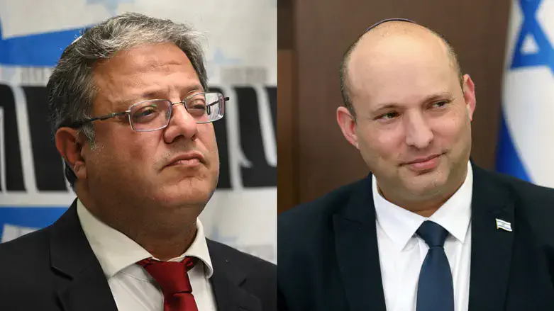 בנט ובן גביר