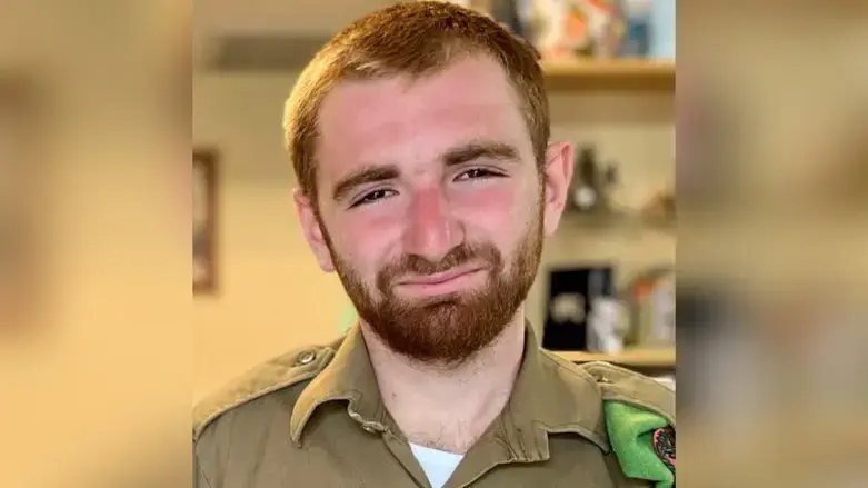 אריאל צים