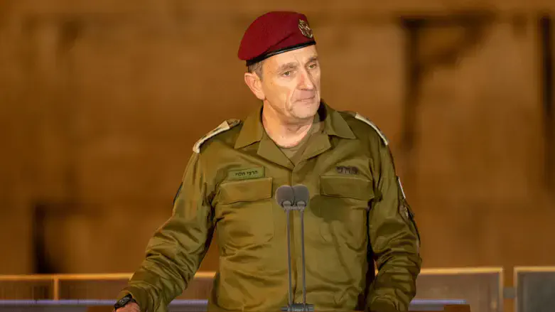 Chief of Staff Herzi Halevi at the Kotel