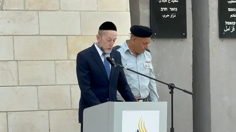 המעמד
