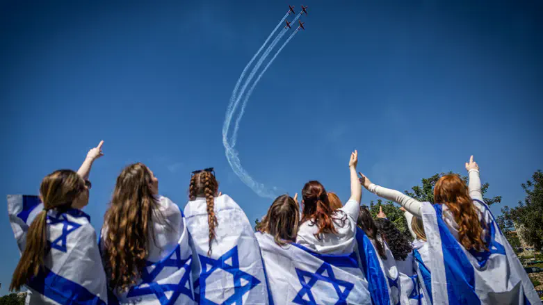 Israel's Independence Day celebrations